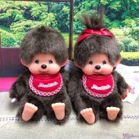 228577+84 Sekiguchi Monchhichi SS Size 10cm Premium Sitting Boy & Girl 228577+84 Sekiguchi Monchhichi SS Size 10cm Premium Sitting Boy & Girl